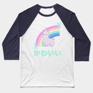 Cute Llamacorn Rainbow Ugly Christmas Sweater Kawaii Knitted Design Baseball T-Shirt